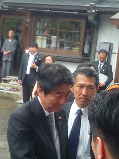 ④首相.jpg