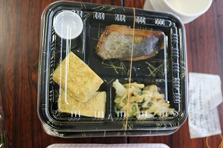 お弁当.jpg