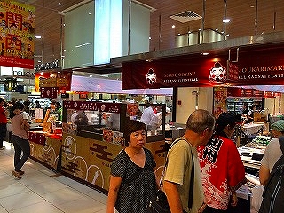 物産展③.jpg