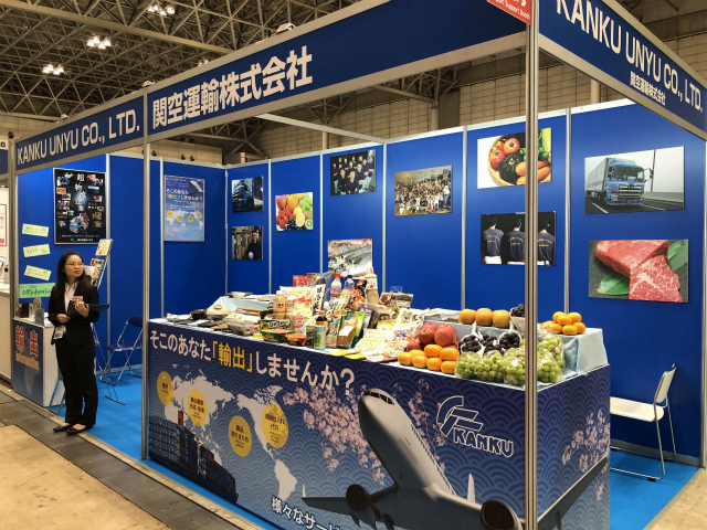 関空ブース.jpg