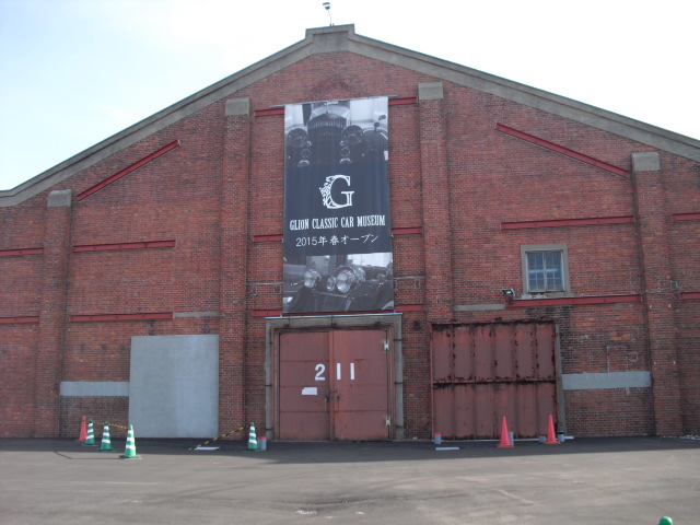 CIMG0285.JPG