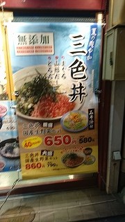 anban.jpg
