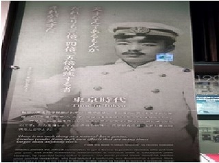 nogutihideyo2.jpg
