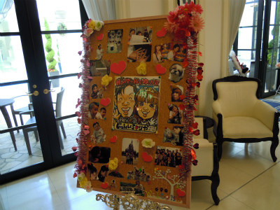DSCN0261.jpg