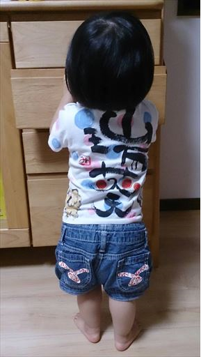 オーダーメイド(*^^)v