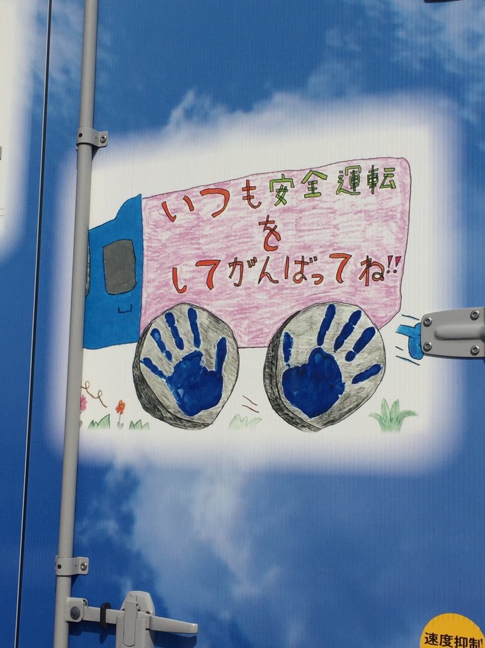 ②.jpg