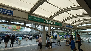 最近の出来事。。
