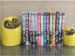 アマゾンで探してみた！