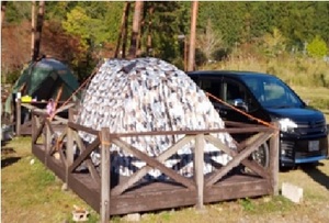 tent1111.jpg