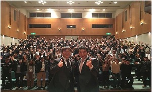 新年・・・