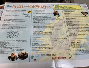 201015_2.jpg