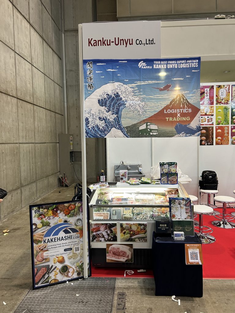 日本の食品を世界に！輸出EXPOでの出会い