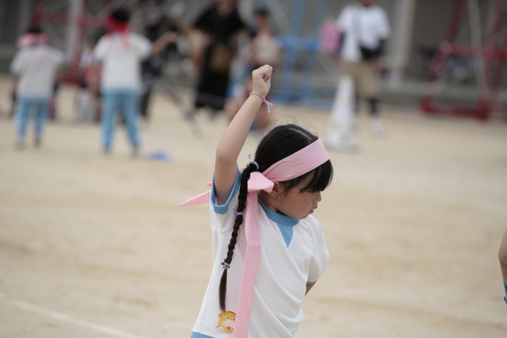 秋の運動会