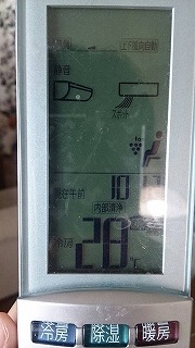 1374136287084.jpg
