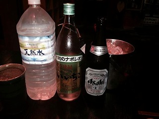 beer.jpg.jpg
