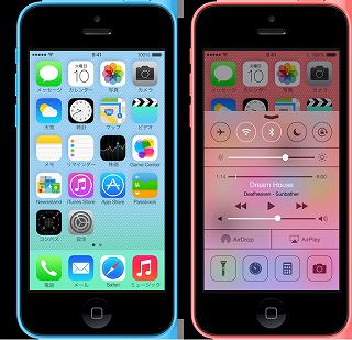 ios_lineup[1].jpg
