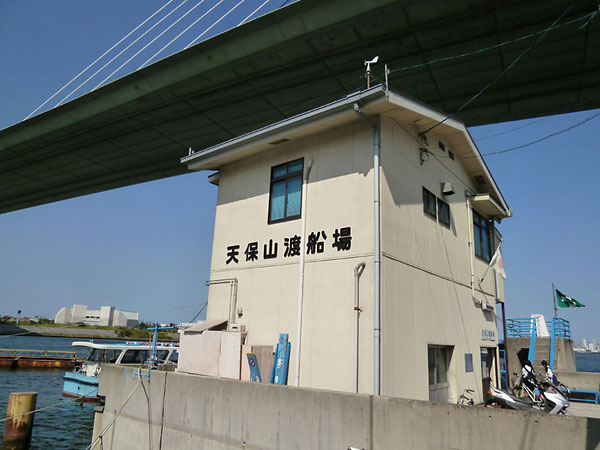 o1409284.jpg