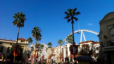 usj.jpg
