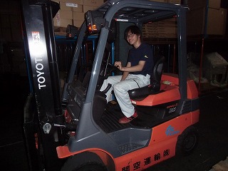 yamamoto0729.jpg